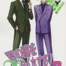 YI8 Free! Iwatobi Swim Club R-15 Doujinshi by Coltpython	Makoto x Rei	30 pages
