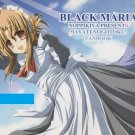 EH37 Hayate the Combat Butler ADULT 18+ Doujinshi Black Maria	by Noppikiya	Maria, Klaus	 20 pages