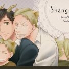 YAT7 Attack on Titan Doujinshi Shangri-La by high beams	Titan Trio centric