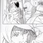 YAT53 Attack on Titan	Shingeki no Kyojin Doujinshi by Ron in Fuente	Levi x Eren	 36 pages