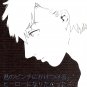 MY12 DRAMAtical Murder Doujinshi DMMD by Halt!	Noiz centric	20 pages