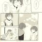 YI59 Free! Iwatobi Swim Club Doujinshi A cradle is the world by Malaika G Rin & Gou centric