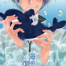 YI63 Free! Iwatobi Swim Club Doujinshi  R15 Makoto x Rin	32 pages