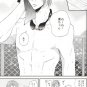 YI75 Free! Iwatobi Swim Club Doujinshi  R18 ADULT by Usagisantokuma	Makoto x Rin