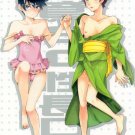 YI79 Free! Iwatobi Swim Club Doujinshi  18+ ADULT by udon 2 soba	Mob x Haruka Mob x Makoto