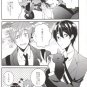 YI82 Free! Iwatobi Swim Club Doujinshi by Ichimofu	Makoto x Haruka	26 pages