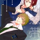 YI86 Free! Iwatobi Swim Club Doujinshi  18+ ADULT by princessgigolo Makoto x Rin	28 pages