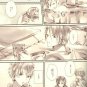YI17 Free! Iwatobi Swim Club Doujinshi 18+ ADULT The sweetheart of the room 202 Makoto x Rin