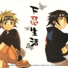 YN7 	Naruto Doujinshi by Medetaya	Sasuke x Naruto	28 pages