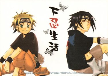 YN7 	Naruto Doujinshi by Medetaya	Sasuke x Naruto	28 pages