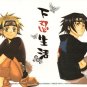 YN7 	Naruto Doujinshi by Medetaya	Sasuke x Naruto	28 pages
