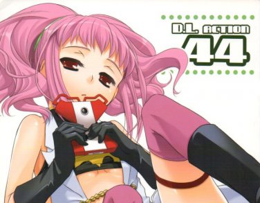 EC12	Code Geass	DL Action 44	by Digital Lovers	Anya x Lelouch	 18+ ADULT DOUJINSHI