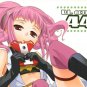 EC12	Code Geass	DL Action 44	by Digital Lovers	Anya x Lelouch	 18+ ADULT DOUJINSHI