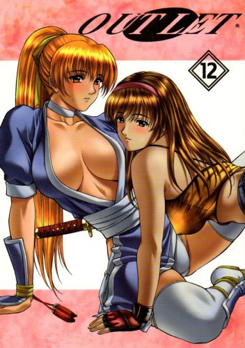 ED9 Dead or Alive 		by Outlet	All Cast	76 pages 18+ ADULT DOUJINSHI