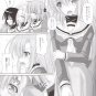 EH34 Hayate the Combat Butler		by Ris Factory	Hayate x Hinagiku	18+ ADULT DOUJINSHI