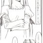 EH35 Hayate the Combat Butler		by bolze	Maria x Hayate	 18+ ADULT DOUJINSHI