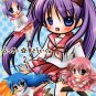 EL18 Lucky Star	Doujinshi by	Okuzuke	All Cast	24 pages