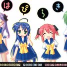 NY8 Lucky Star Doujinshi 	Happy Lucky		Konata & Kagami centric	36 pages