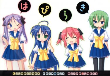 NY8 Lucky Star Doujinshi 	Happy Lucky		Konata & Kagami centric	36 pages