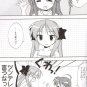 NY8 Lucky Star Doujinshi 	Happy Lucky		Konata & Kagami centric	36 pages