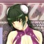 EG57 Gundam 00	00ZZ		Wang Liu Mei centric	18+ ADULT DOUJINSHI