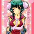 EG60  Gundam 00	Honey Kiss		Lui Mei x Hong Long , Neil x Feldt	18+ ADULT DOUJINSHI