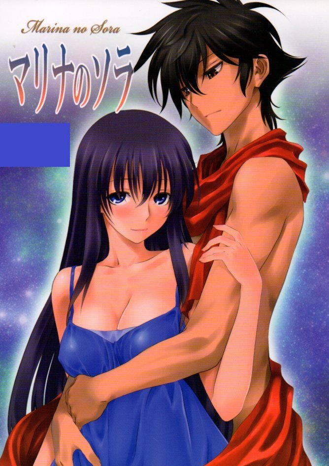 EG62 Gundam 00 Marina no Sora Setsuna x Marina 20 pages 18+ ADULT DOUJINSHI