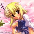 EG46 Gundam Seed Destiny		by Essentia	Stella centric	22 pages 18+ ADULT DOUJINSHI