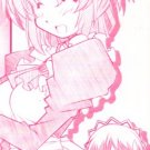 EH39 Hayate the Combat Butler		by Maruarai	All Cast 18+ ADULT DOUJINSHI