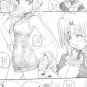 EH39 Hayate the Combat Butler		by Maruarai	All Cast 18+ ADULT DOUJINSHI