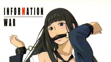EL2 Library War	Information Wars		Hikaru x Asako	 18+ ADULT DOUJINSHI
