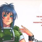 EK8 King of Fighters	nymphomania 2	by Kuributon	Leona centric 18+ ADULT DOUJINSHI