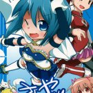 NY23	Puella Madoka Magica	Doujinshi All Cast 20 pages
