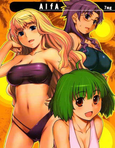 EM38 	18+ ADULT DOUJINSHI 	Macross Frontier		by Alfa	Various cast	36 pages