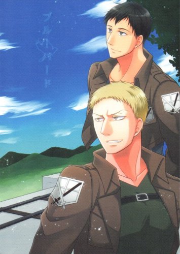 YAT74	Attack on Titan Doujinshi by Hasuhara	Bertolt x Reiner	34 pages