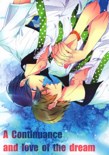 YI97	 Free! Iwatobi Swim Club Doujinshi by Sadmachine itsuki	Haruka x Makoto	24 pages