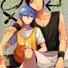 YK96	Kuroko no Basuke	Doujinshi by Nimoda Ai	Kagami x Kuroko	16 pages