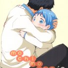 YK102	Kuroko no Basuke	Doujinshi mochimochi	by Chiwawa	Aomine x Kuroko	42 pages