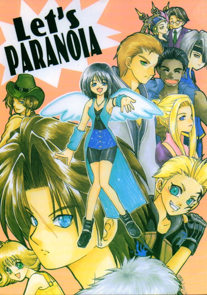 YFF13 Final Fantasy 8 Doujinshi Let’s Paranoia by Lazies All Cast 24 pages