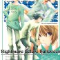 YDN56	Death Note	R18 ADULT Doujinshi by Yukiya	L x Light	36 pages