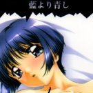 EA11	18+ ADULT Doujinshi	Ai Yori Aoshi		by Club 54	Ai centric	32 pages