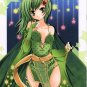 EF46	R18 ADULT Doujinshi 	Final Fantasy IV	Star Dust	by fukunoren	Rydia centric	12	pages