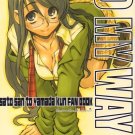 EOG15	Original 18+ ADULT Doujinshi 	Go my way	by Nisox	34 pages