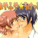 EH26	R18 ADULT Doujinshi 	Hidamari Sketch	Ayafuya Rocket	by Sago-Jou	Hiro, Sae centric	36	pages