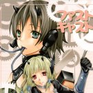 EP2	R18 ADULT Doujinshi	Phantasy Star Universe		by Mimuage		24	pages