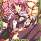 ER5	R18 ADULT Doujinshi	Ragnarok Online		by Konoha		26	pages