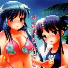 ES61	R18 ADULT Doujinshi	Sukatto Golf Pangya		by LPEG	Arin, Kooh centric	26	pages