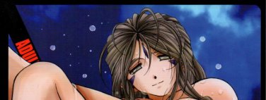 EA18	18+ ADULT Doujinshi 	Ah! My Goddess	by Outerworld	Urd x Mob / Belldandy x Mob	32 pages