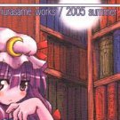 ET81	R18 ADULT Doujinshi	Touhou	Seireitsukai no go go	by murasame works	Sakuya x Patchouli	22	pages