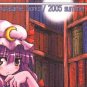 ET81	R18 ADULT Doujinshi	Touhou	Seireitsukai no go go	by murasame works	Sakuya x Patchouli	22	pages